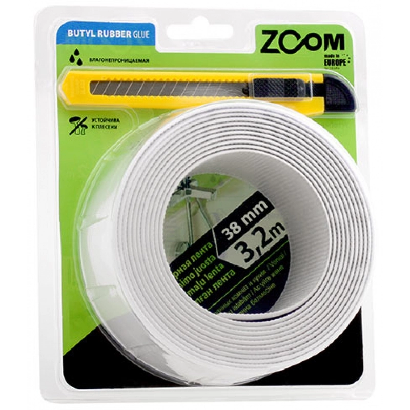 Клейкая лента + Нож в комплекте Zoom