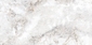 Керамогранит Anka Sava 60x120