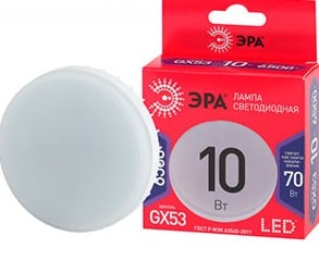 Corp de iluminat GX53 Led 10W