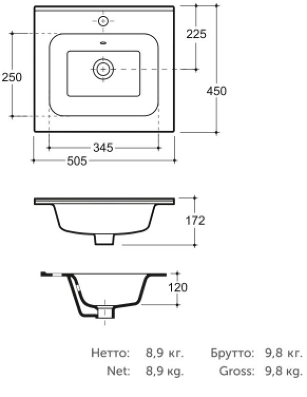 Раковина Keramin Geneva 50cm белая 1c
