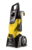 Maşină de curăţat cu presiune Karcher 1.601-888.0 K3