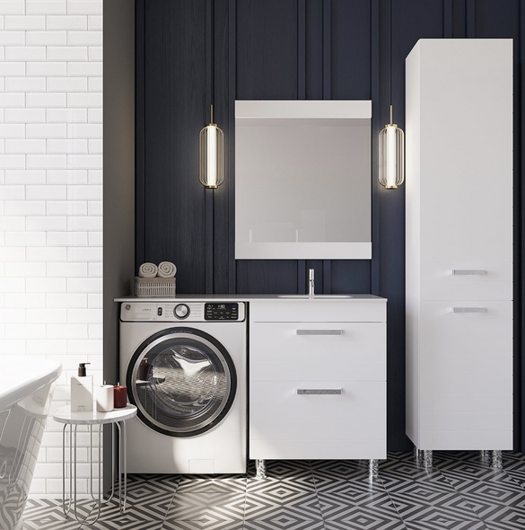 Mobilier pentru baie Limoj 125 white R 1511679 