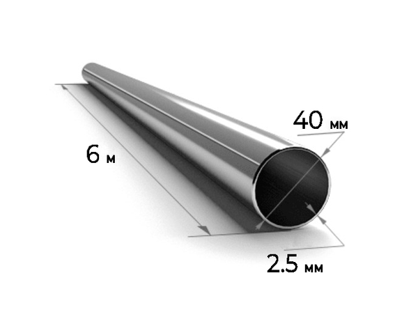 Țeavă DU 40*2.5