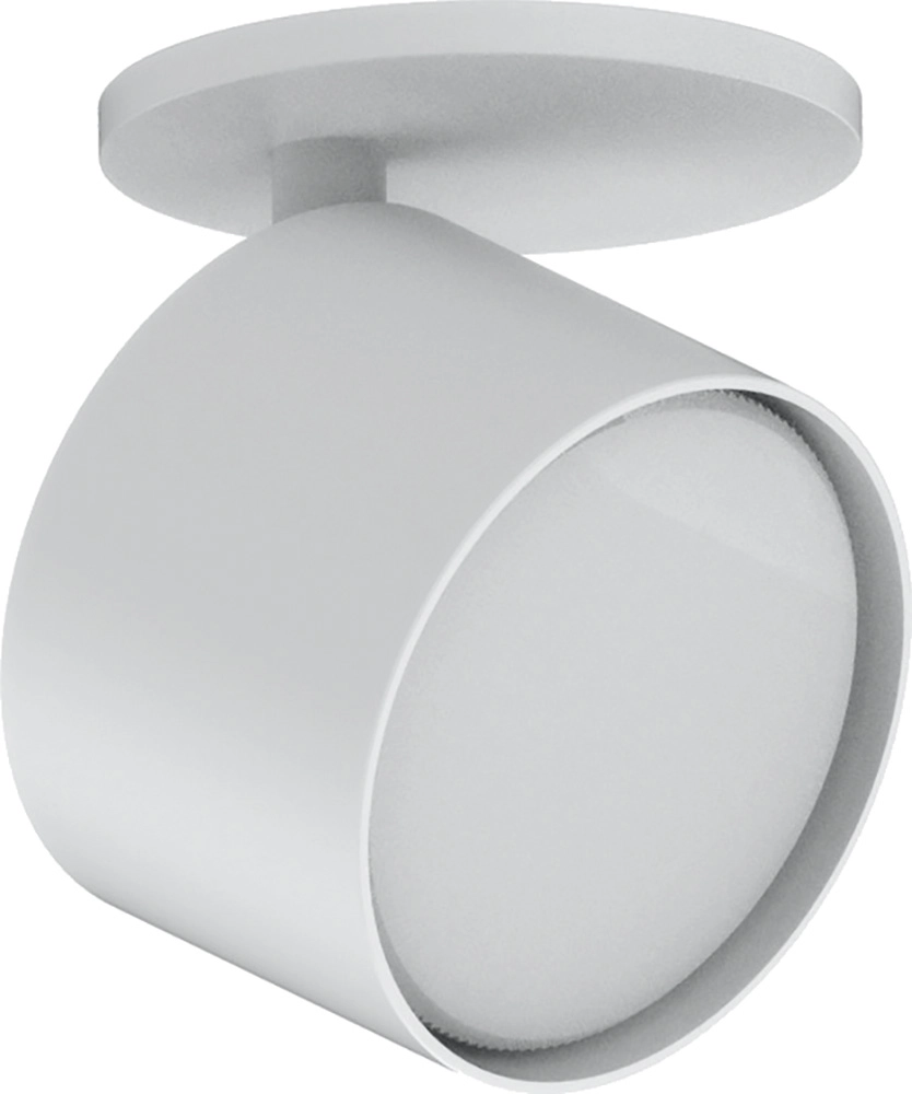 Трековый светильник FN ML211, GX53 220V