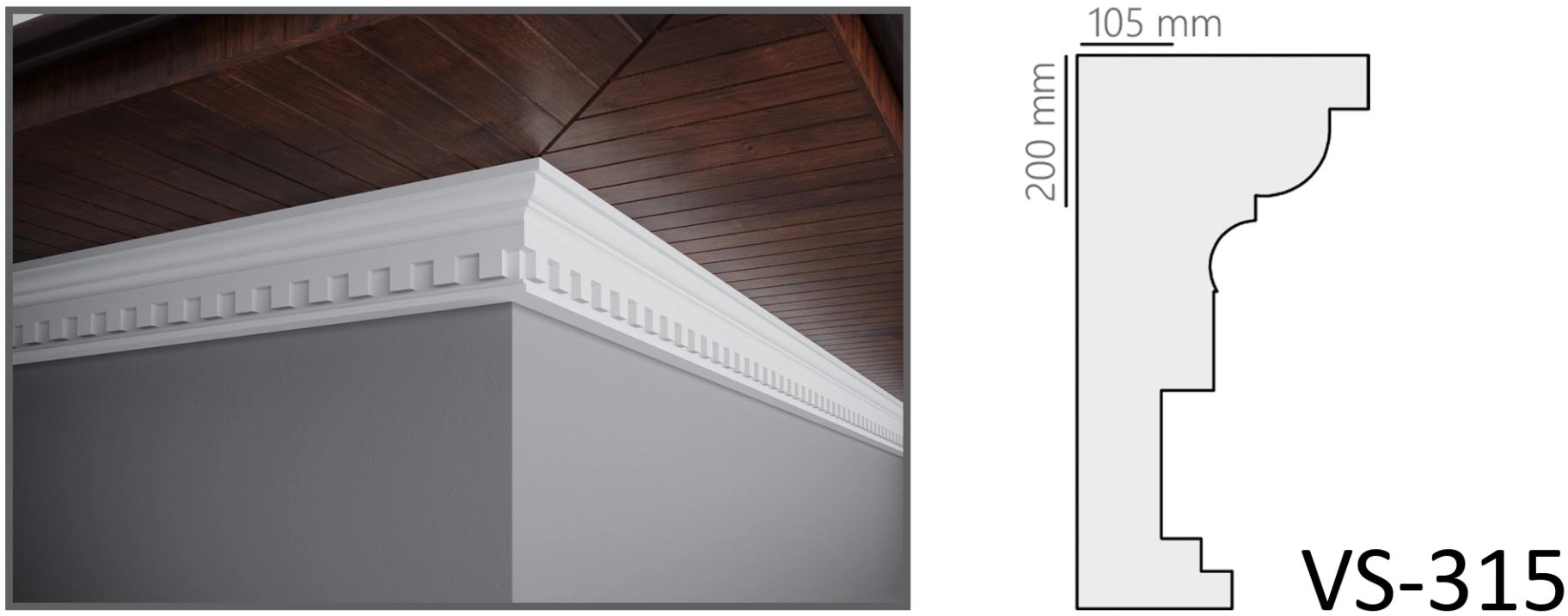 Cornișă decorativă VS315 200x105mm