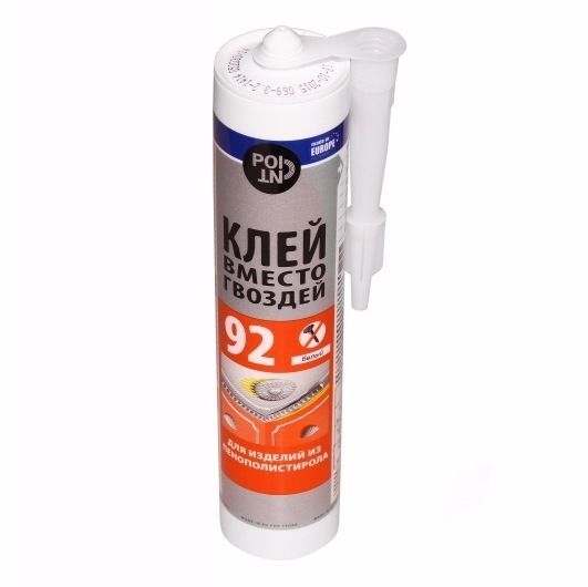 Клей Point 280мл 92