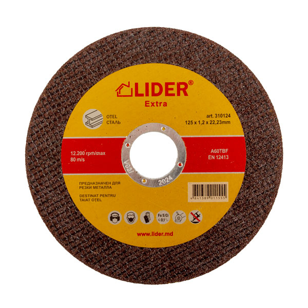 Disc pentru metal 125mm 310124