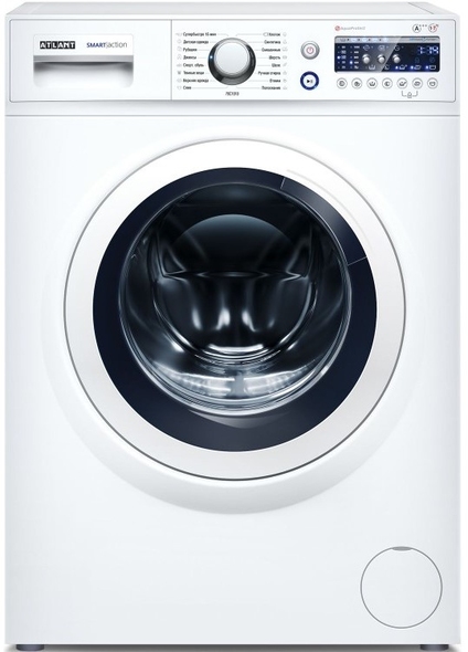 Mașină de spălat Atlant 70C1010-00
