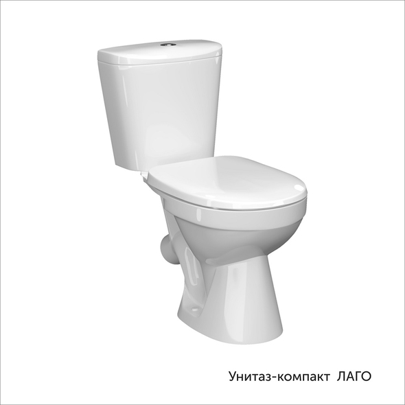 Vas WC Lago MS Incoer 99M01561 
