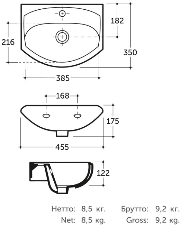 Lavoar Keramin Lider-N 45 alb 1c 