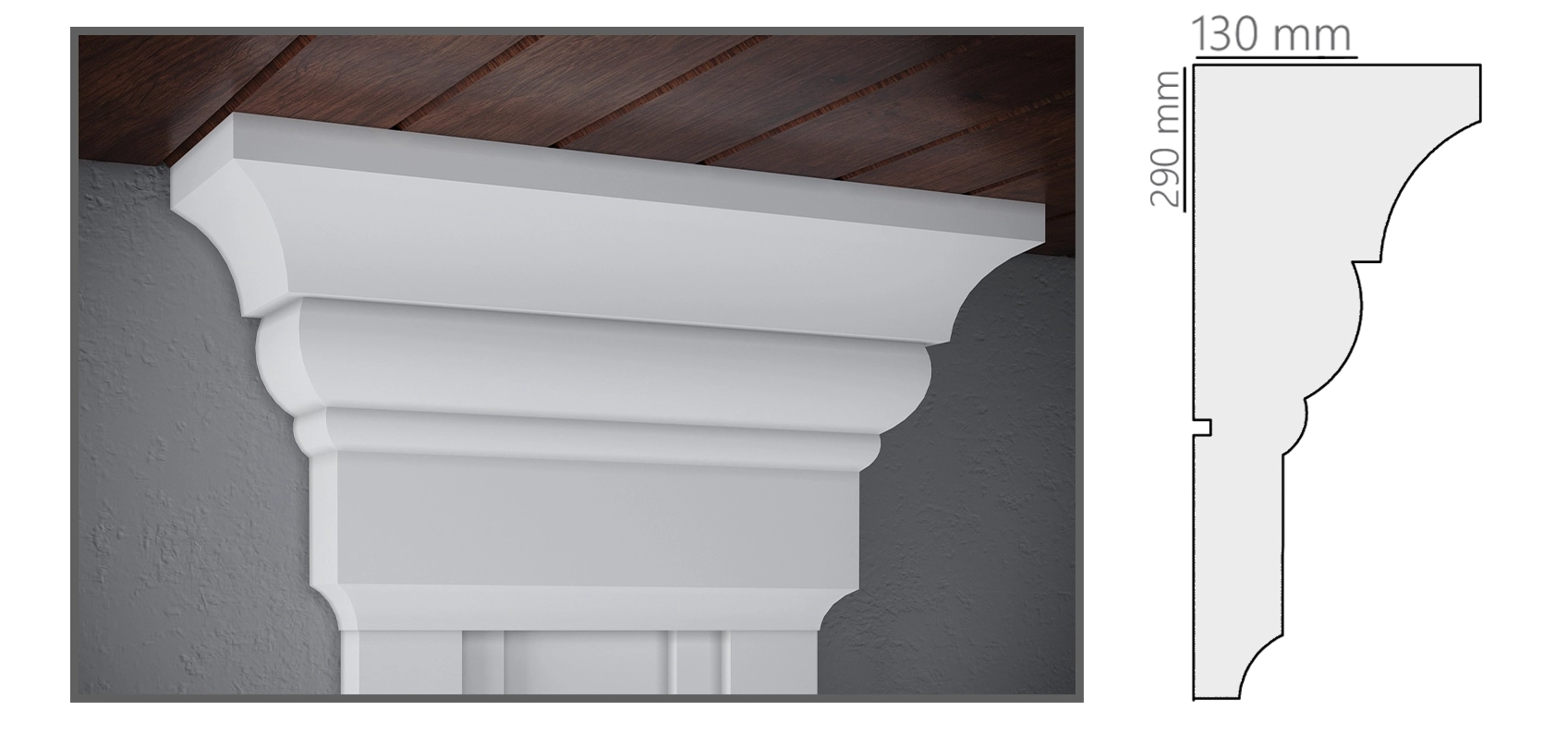 Capitol VS-215 jum 290x130mm