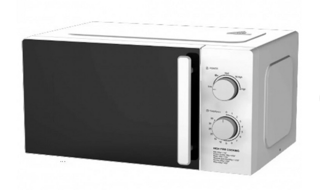 Микроволновая печь Hyundai HYMW-WLC20MXP01W 