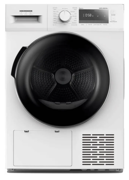 Сушильная машина Heinner HHPD-M9G3A++ 