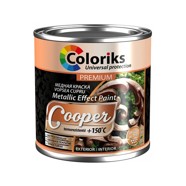 Vopsea Coloriks 0.25l Cupru