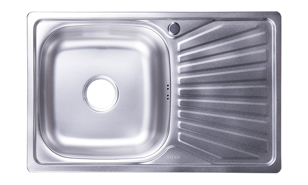 Мойка Fabiano 0.8 78*48 FB  