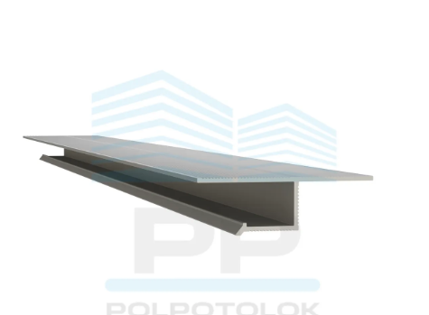 Profil aluminiu LHV10B PP 2500mm 