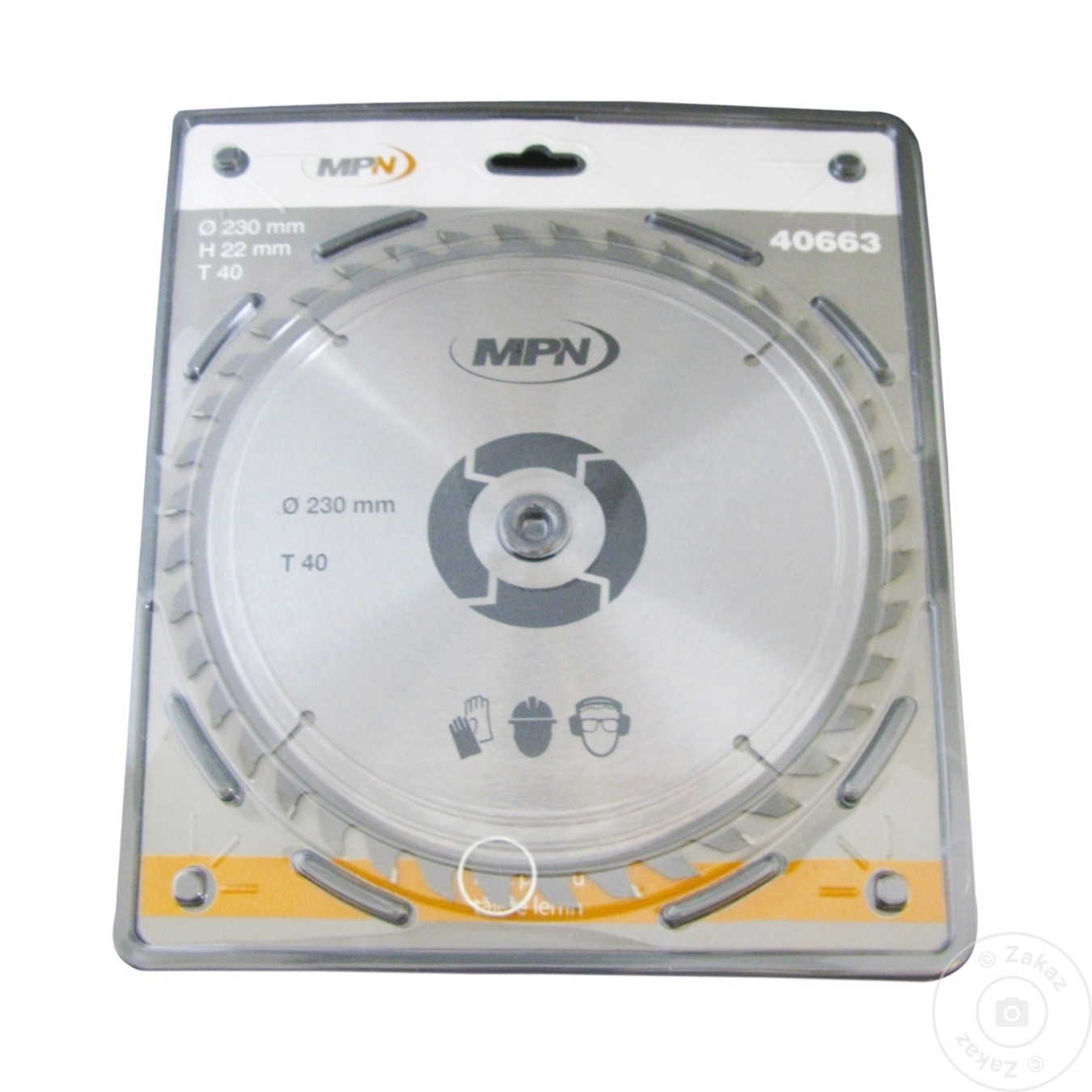 Disc pentru lemn MPN 230mm 40663