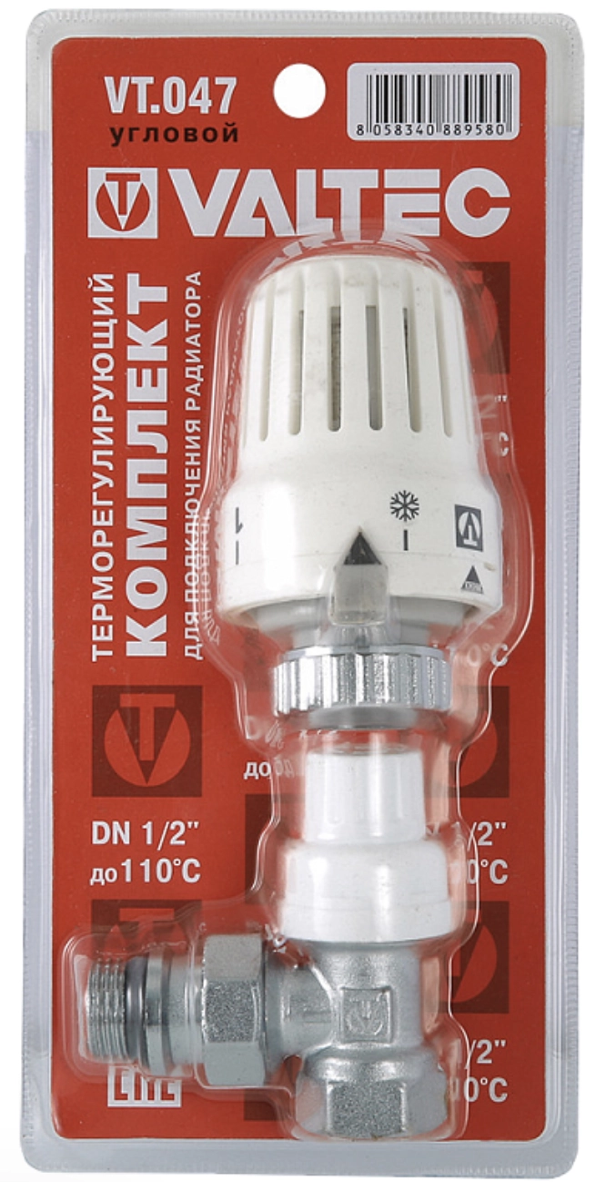 Robinet colt tur cu cap termostat 1/2 Perfetto  