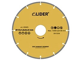 Диск алмазный segment Lider 125мм 200406