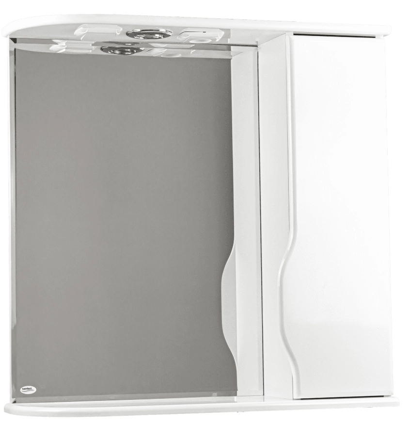 Oglindă cu dulap Print 60 white 9779 