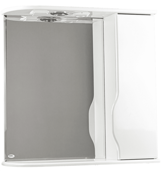 Oglindă cu dulap Print 60 white 9779 