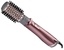 Фен для волос Babyliss AS960E
