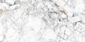 Плитка Anka Elegant 30x60 white