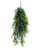 Acoperire decorativă BC001 DG 80 cm
