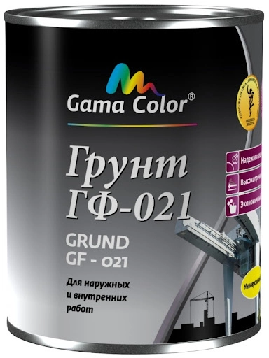 Grund Gama-Color GF-021  2.7l alb