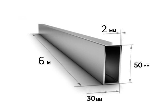 Țeavă profil 50x30x2mm