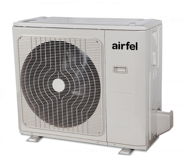 Condiționer Airfel LTN/LTRX 50 18000 BTU 2235