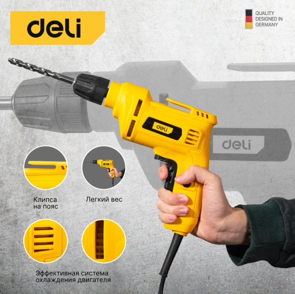 Mașină de găurit Deli DL-DZ10-E1