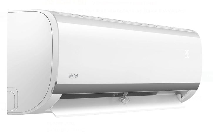 Кондиционер Airfel LTN/LTRX 71 24000 BTU 2150 