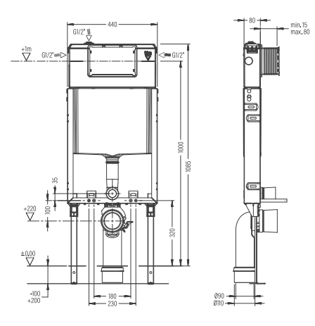 Комплект Qua Rezervor + WC + Bide 