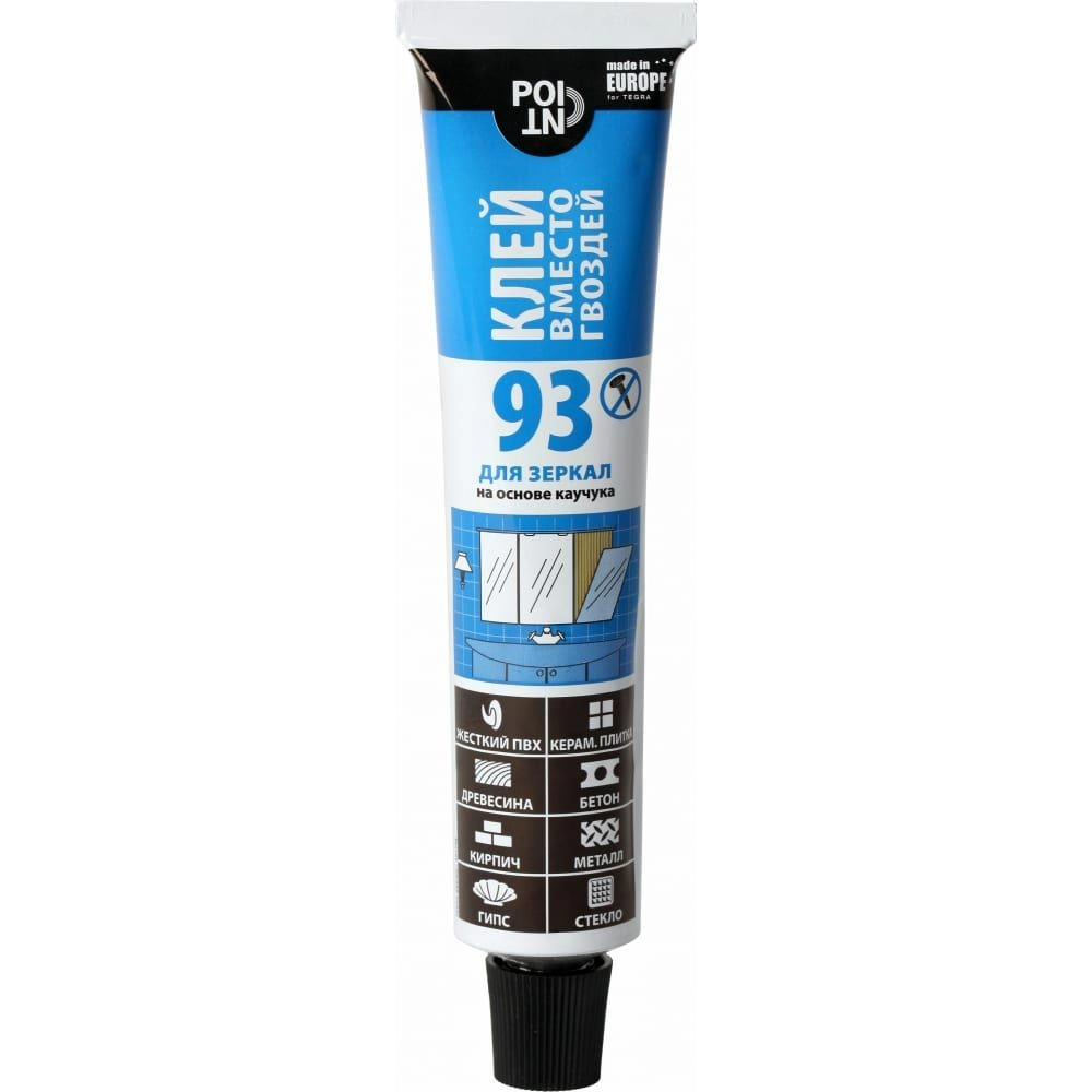 Adeziv Point 93 bej, 80ml