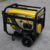 Генератор Caligator SL9000E