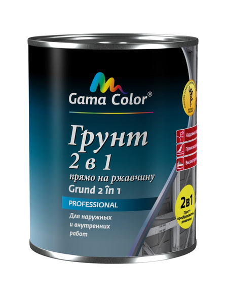 Grund Gama-Color GF-021 2in1 0.9kg sur