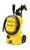 Мойка высокого давления Karcher K3 1.676-220.0 