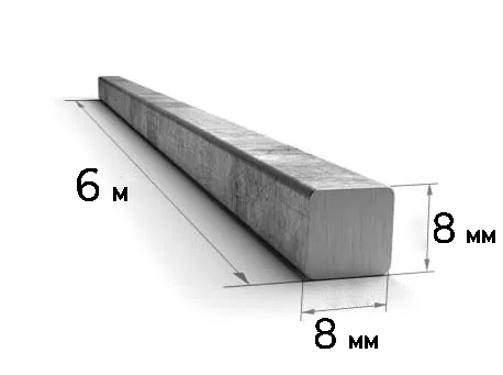 Oțel pătrat 8*8mm