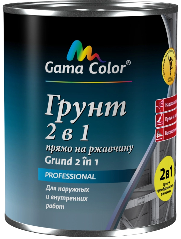 Grund Gama-Color GF-021 2in1 2.7kg sur