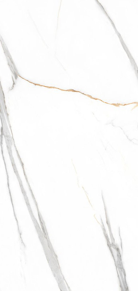 Gresie Road Carving 60*120 Todoceram White