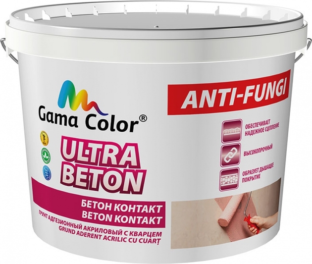 Grund Gama-Color Ultra Beton 1.3kg 