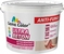 Grund Gama-Color Ultra Beton 1.3kg 