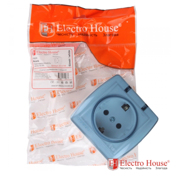 Priză cu capac IP44 Acura EH-2148