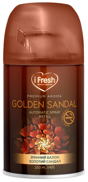 Odorizant de aer GF 250ml golden sandal