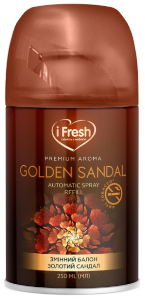 Odorizant de aer GF 250ml golden sandal
