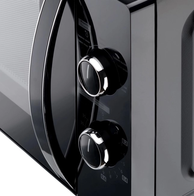 Cuptor microunde Toshiba MWP-MM20PBK 