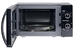 Микроволновая печь Toshiba MWP-MM20PBK 