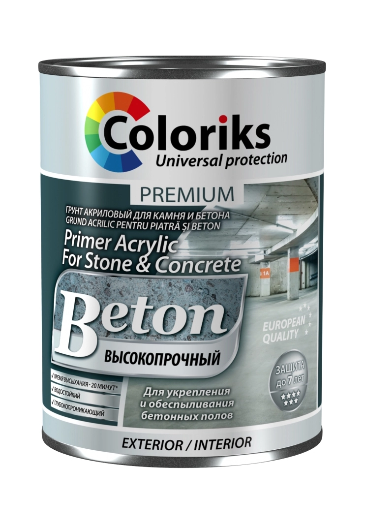 Грунтовка Beton 0.75л 