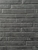 Cărămidă decorativă din beton Iberic 90-00